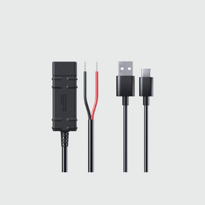 SPC+ Cable 12V DC charging cable