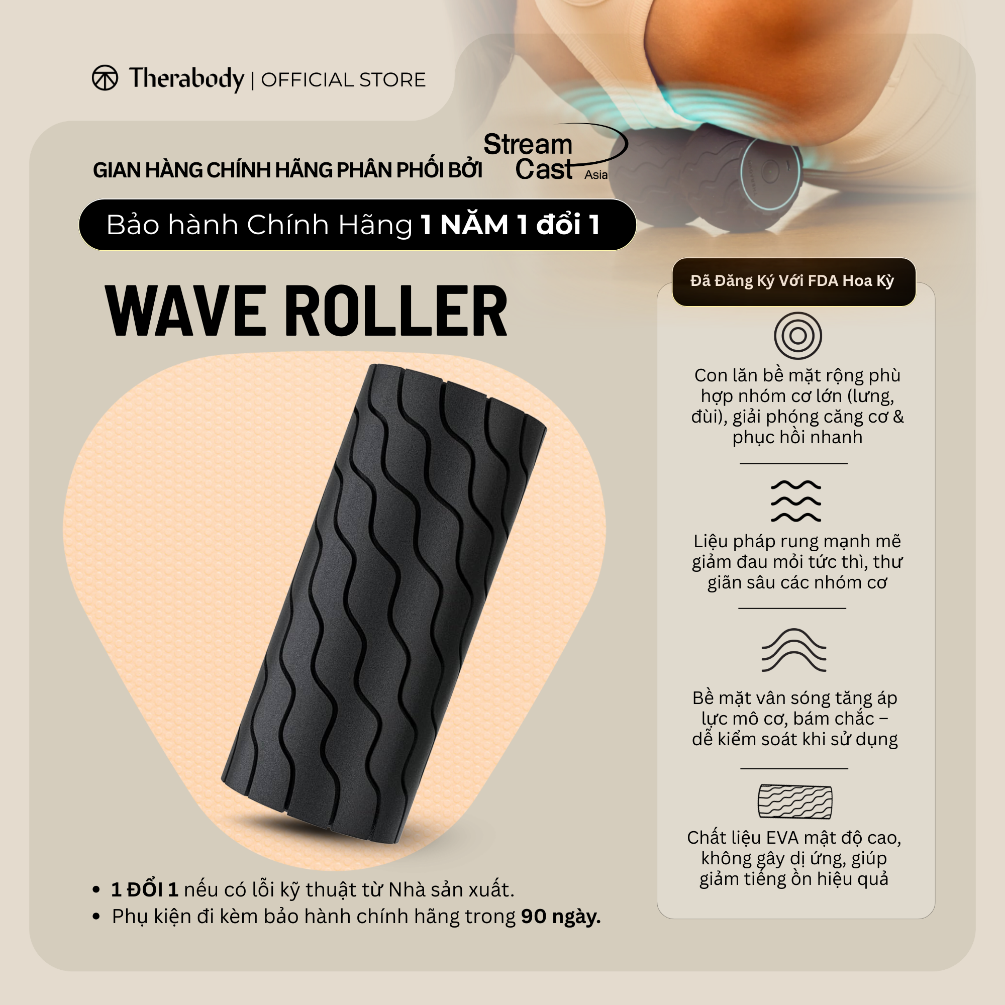 Máy massage con lăn Therabody Wave Roller